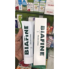 BIAFINE EMULSAO TOP 100 ML 万能烫伤晒伤修护膏