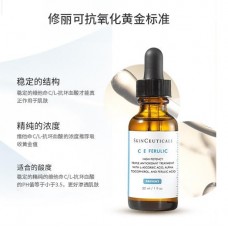 CE Ferulic