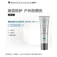 Ultra Facial Defense Cream SPF50