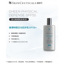 Sheer Mineral UV Defense SPF50