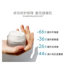 Triple Lipid Restore 2:4:2