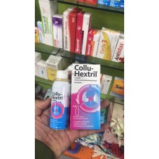 COLLU HEXTRIL NEB BUCAL 0,02% 40 ML 口腔炎海克替啶喷雾