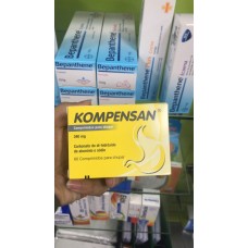 KOMPENSAN COMP 340 MG X 60 中和胃酸药（氢氧化铝钠）