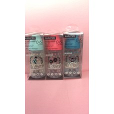  SUAVINEX BIBERAO 270ML PP ANA SIL T1M AS YOU