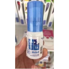 HALITA COLUTORIO SPRAY 15 ML